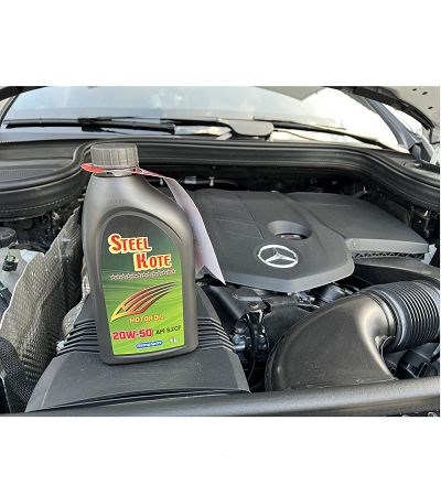 史帝波特 20W50車用機油