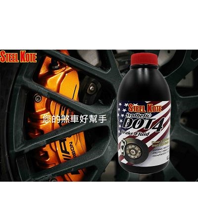加強制動力