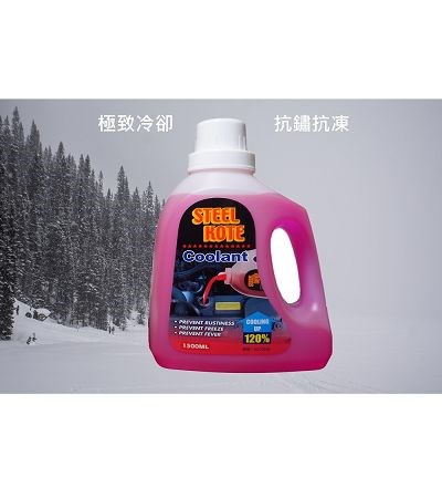 最適合台灣氣候的水箱精