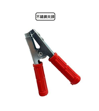 CAR WAY 救車線 1500A (拉鍊裝)